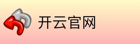 开云官网 Logo